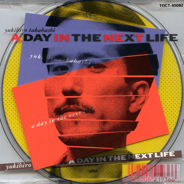 Релиз A Day in The Next Life