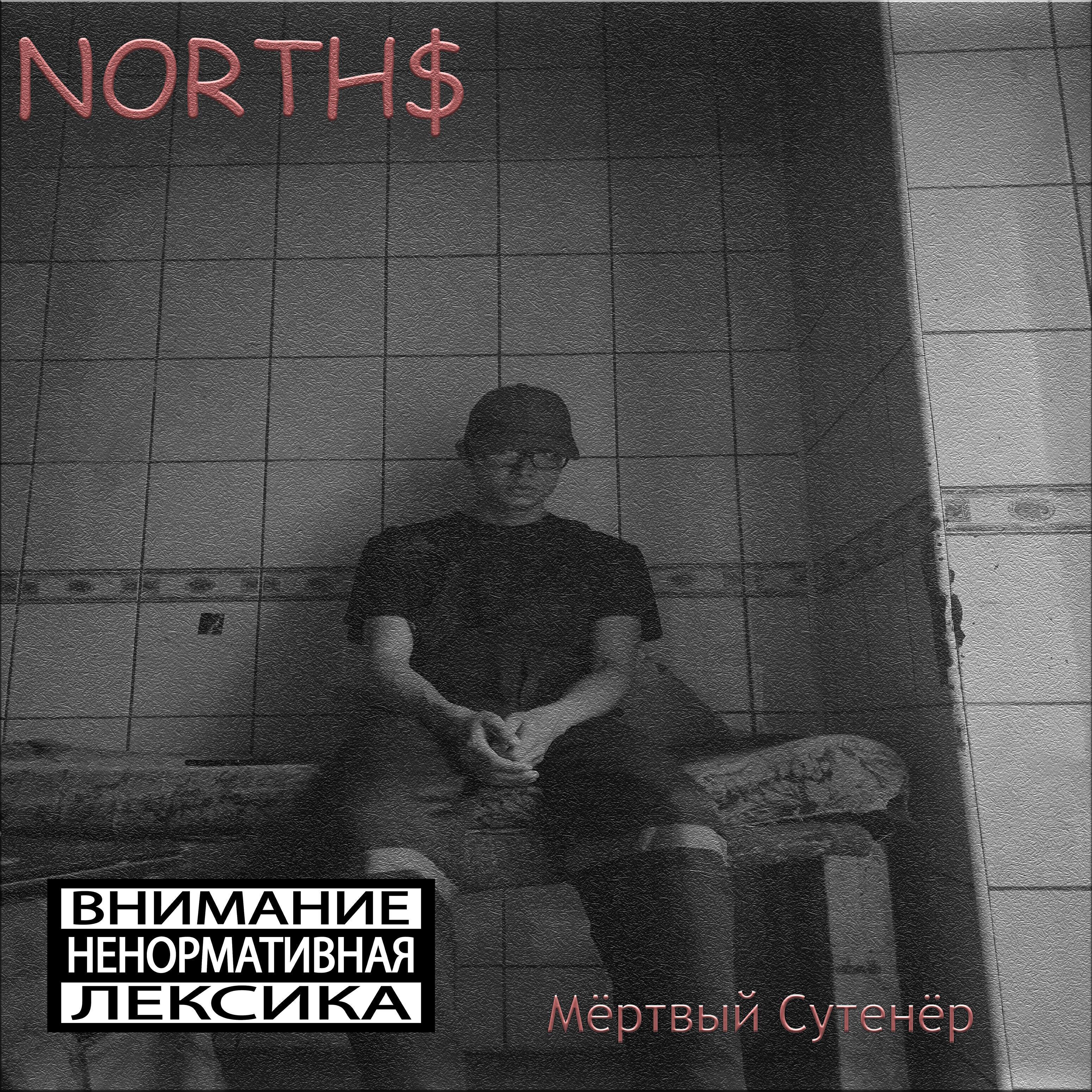 NORTH$