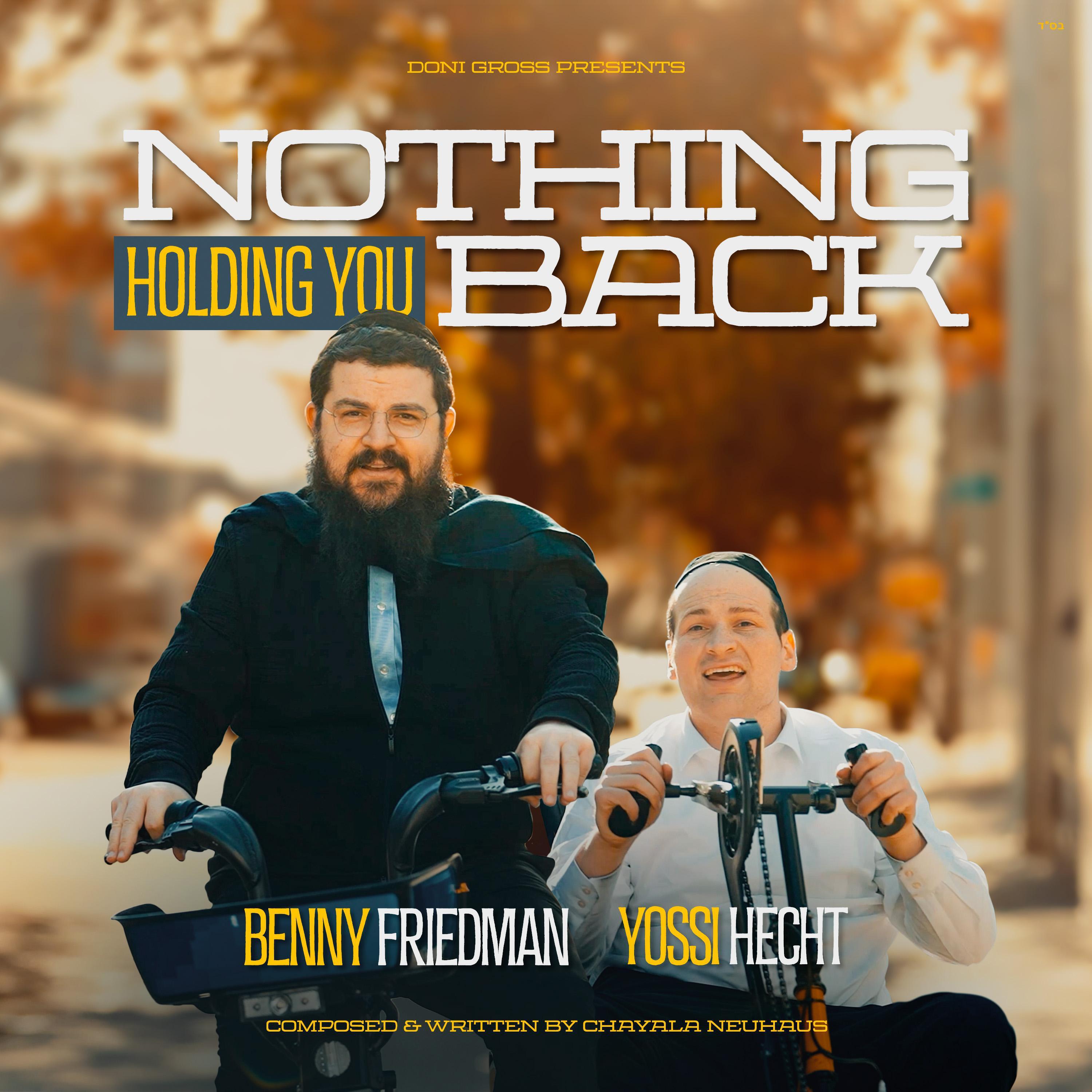 Релиз Nothing Holding You Back