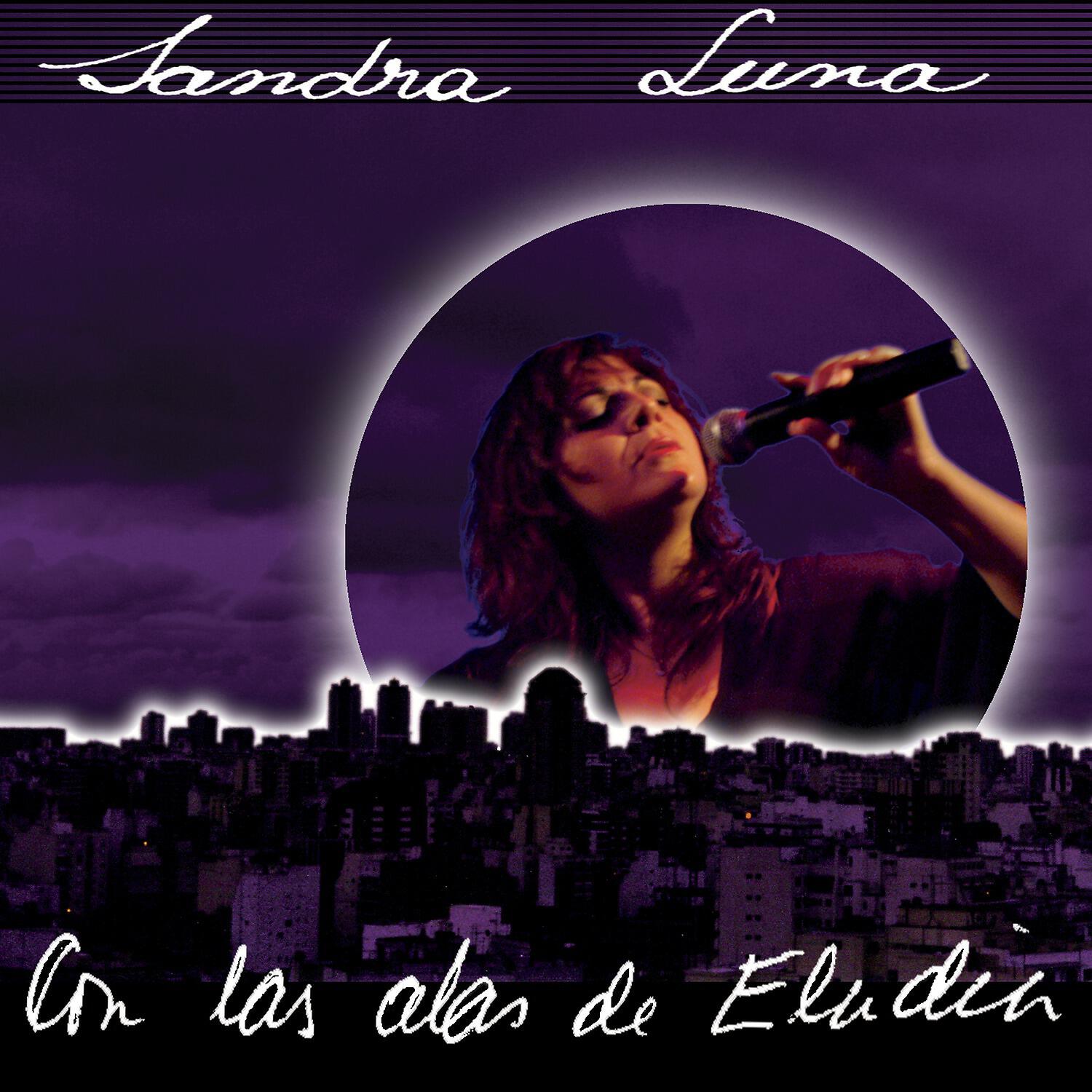 Релиз Con las Alas de Eladia
