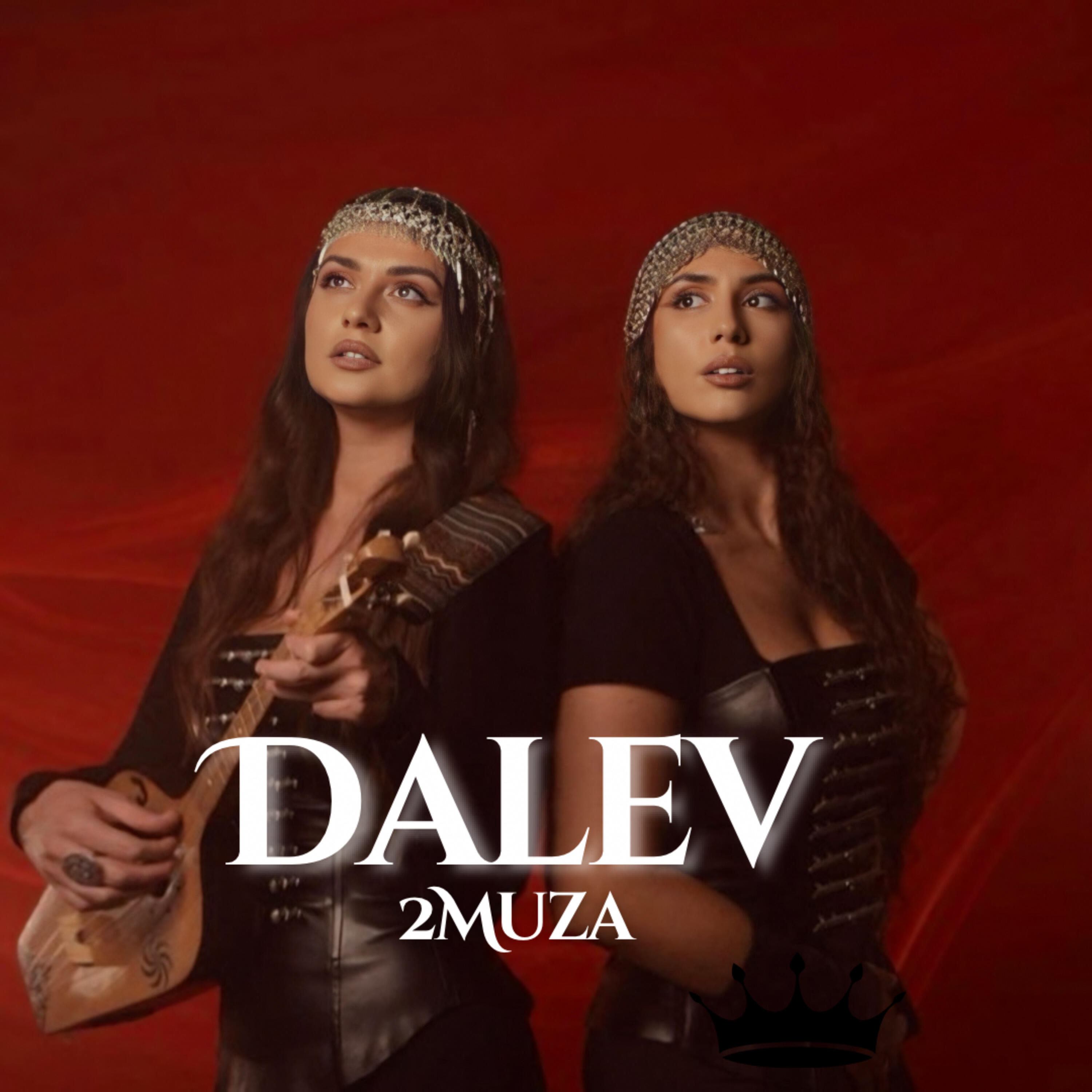 Релиз Dalev