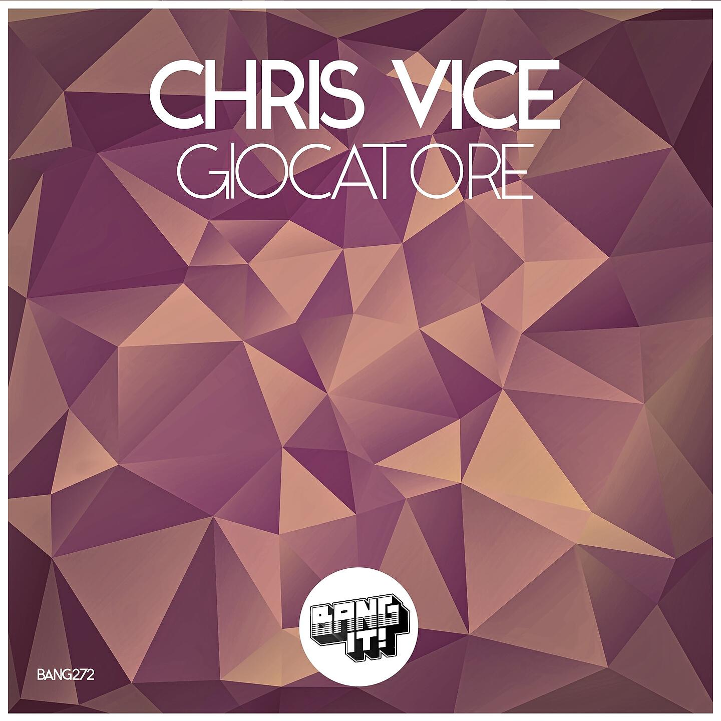 Релиз Giocatore