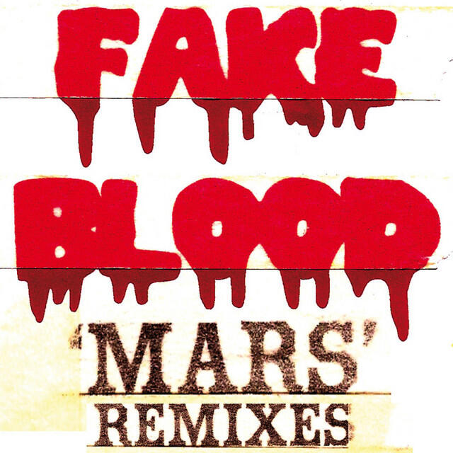 Релиз Mars Remixes