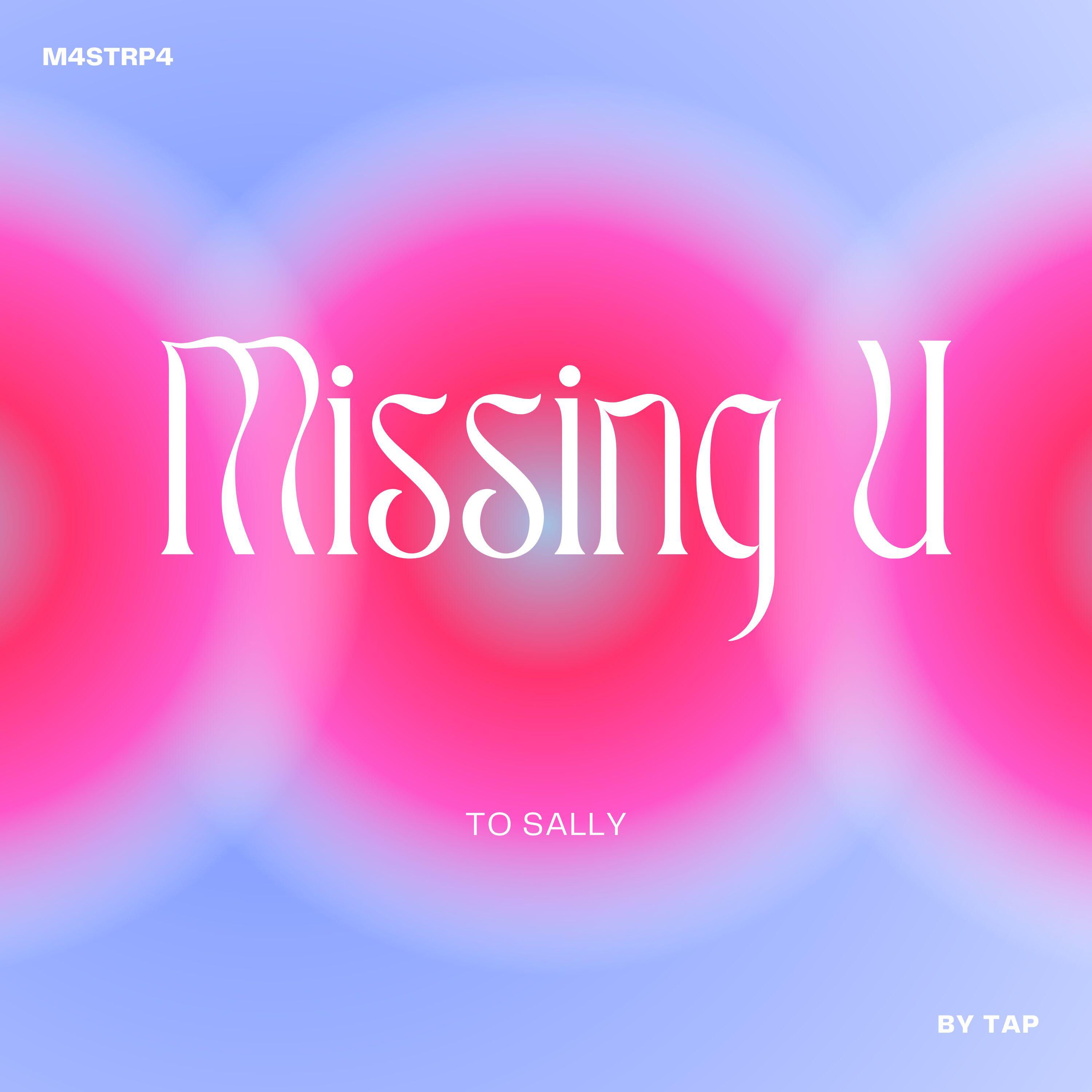 Релиз Missing U