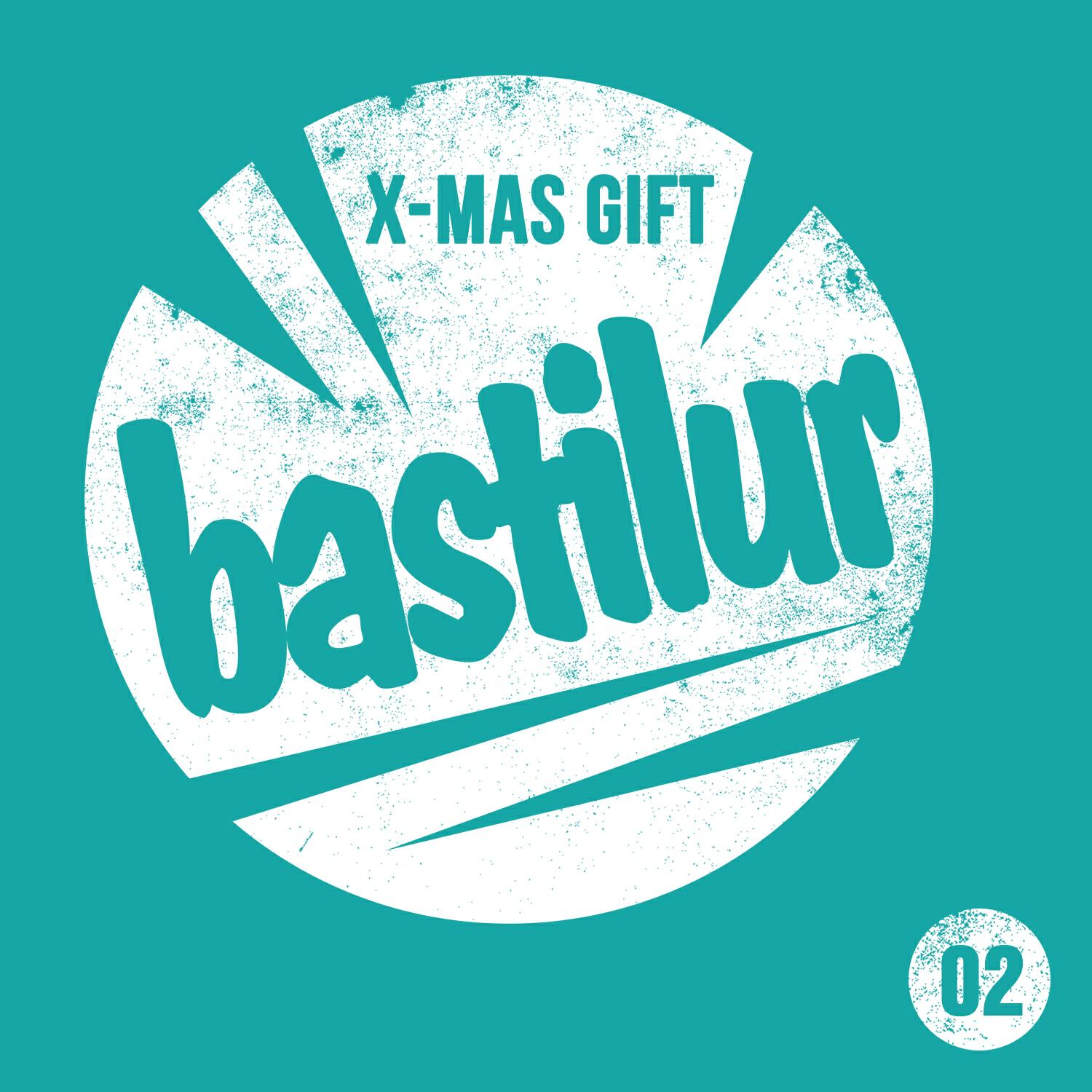 Релиз X-Mas Gift, Vol.2