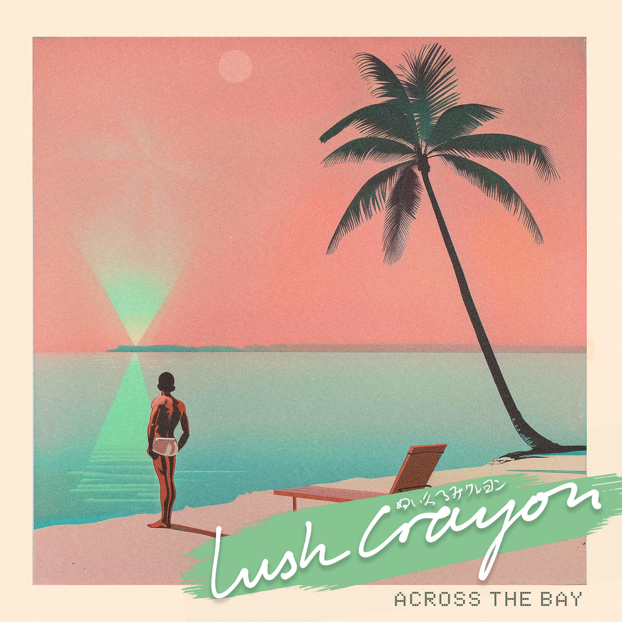 Релиз Across The Bay