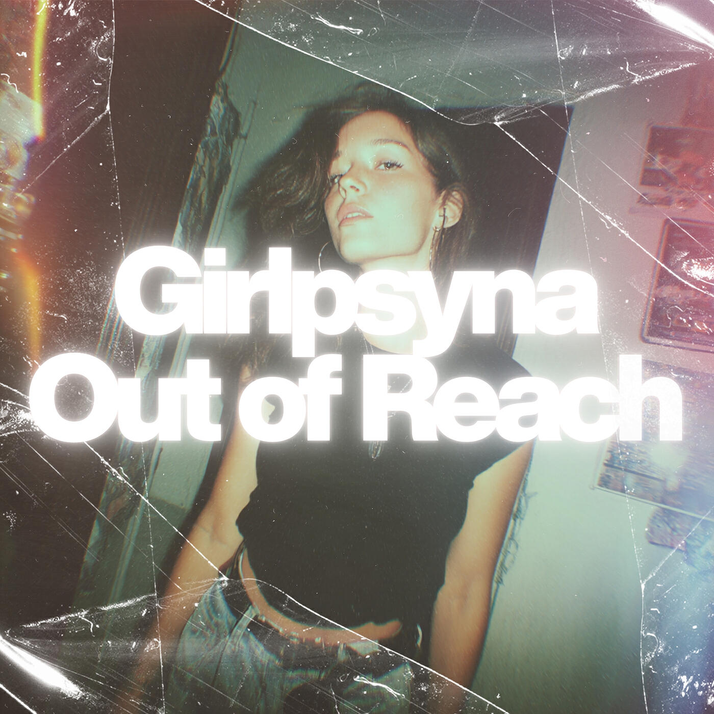 Релиз Out of Reach