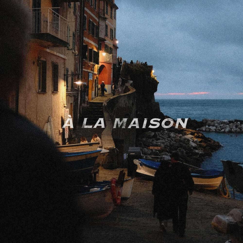 Релиз À la maison