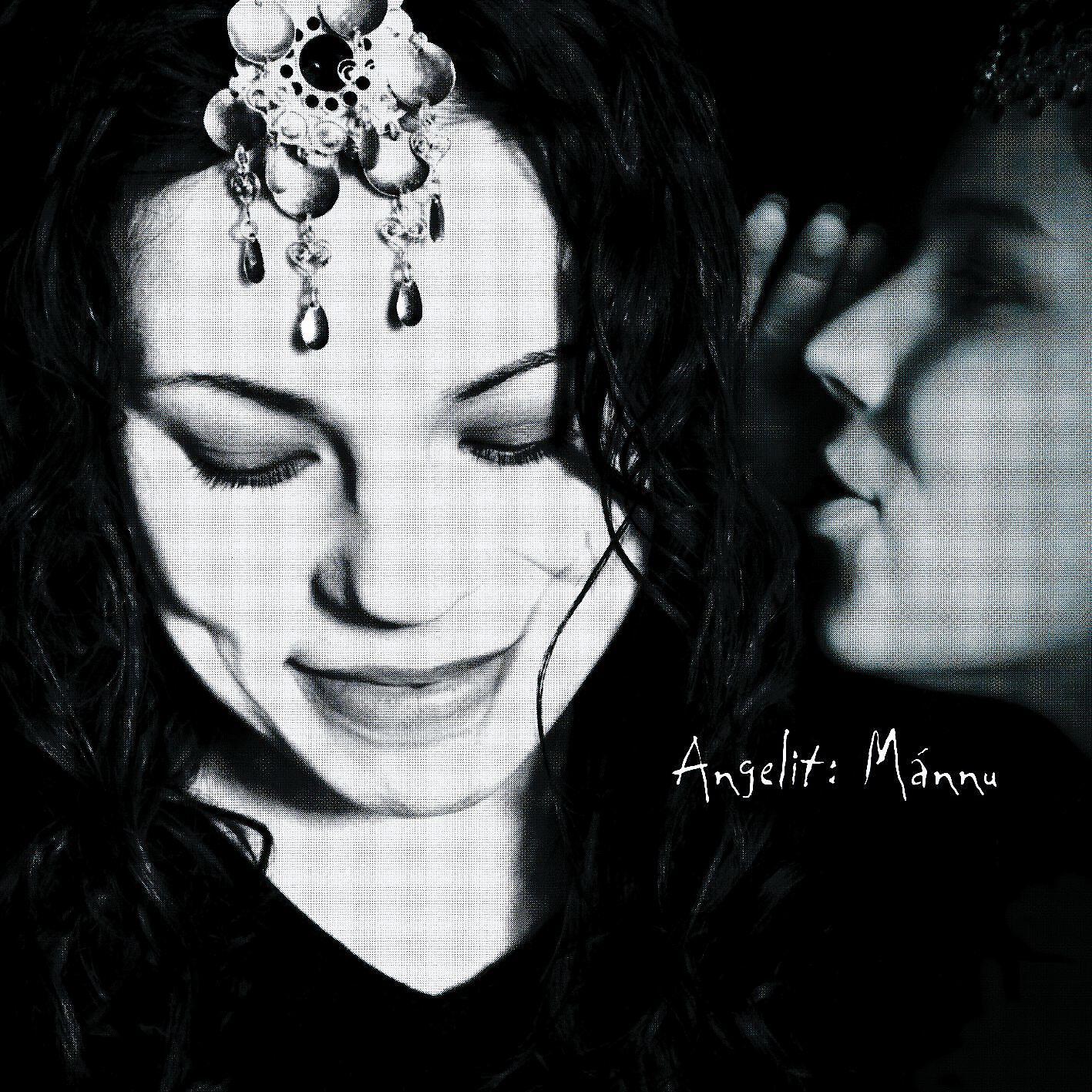Релиз Mannu