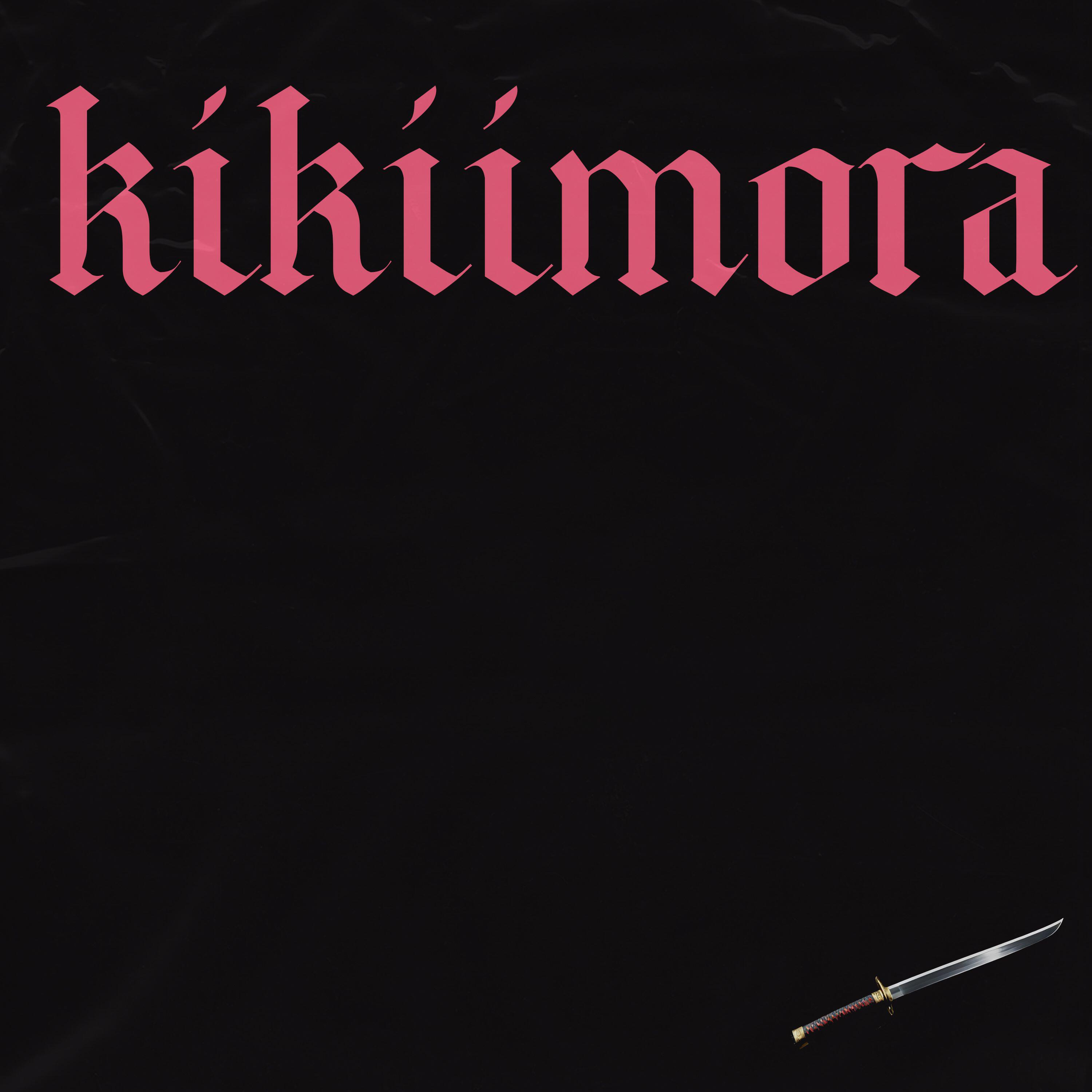 Релиз katana