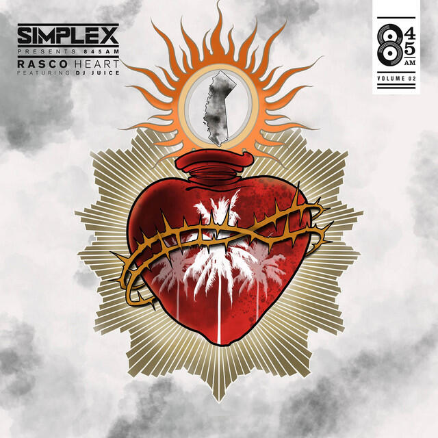 Релиз Heart
