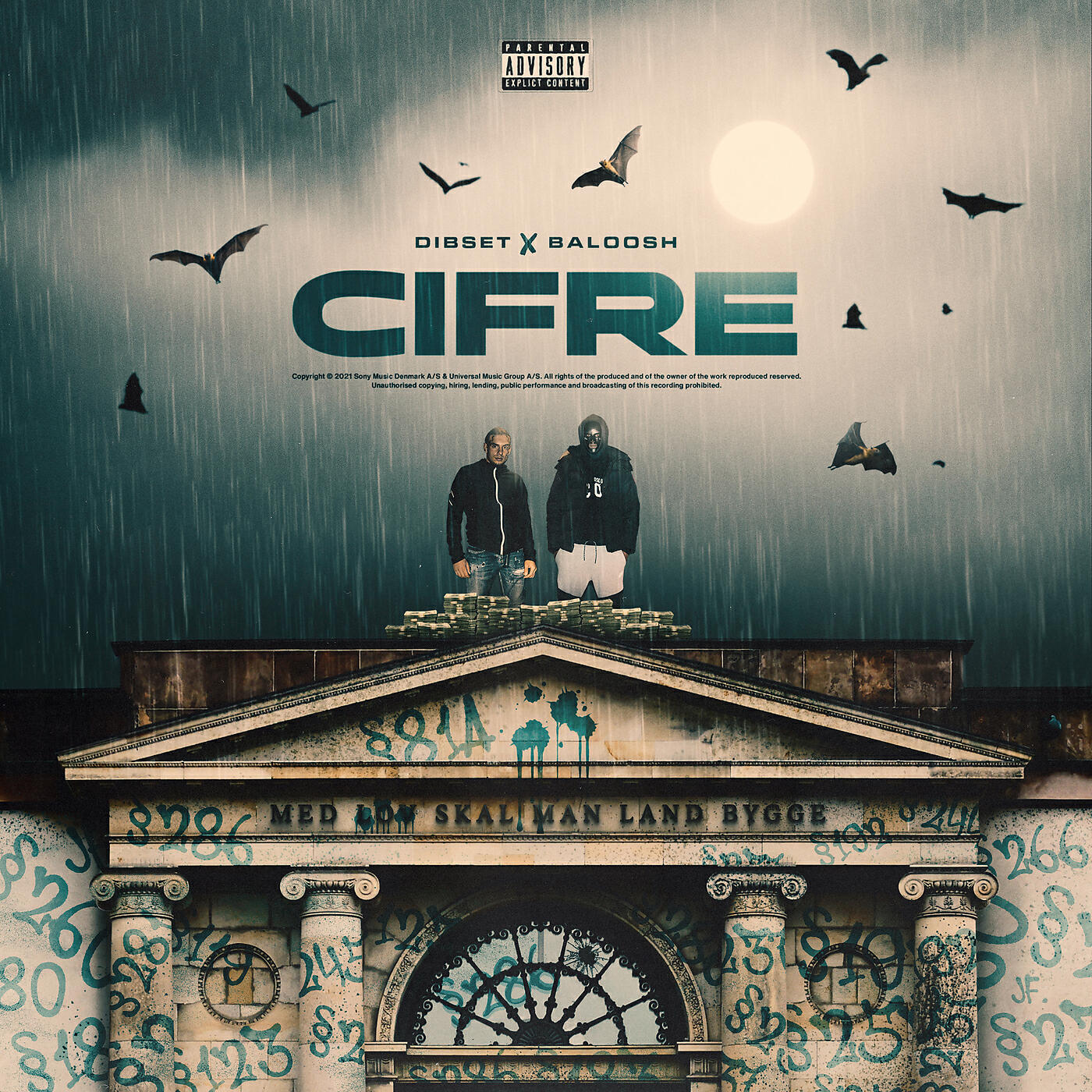 Релиз Cifre