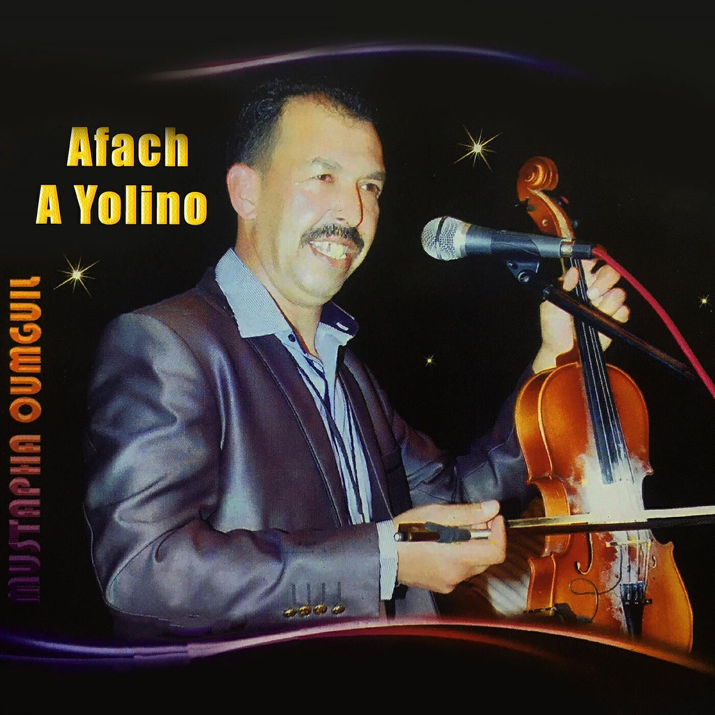 Релиз Afach a Youlino