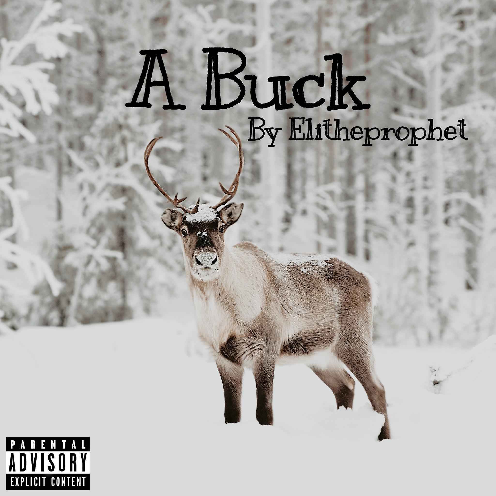 Релиз A Buck