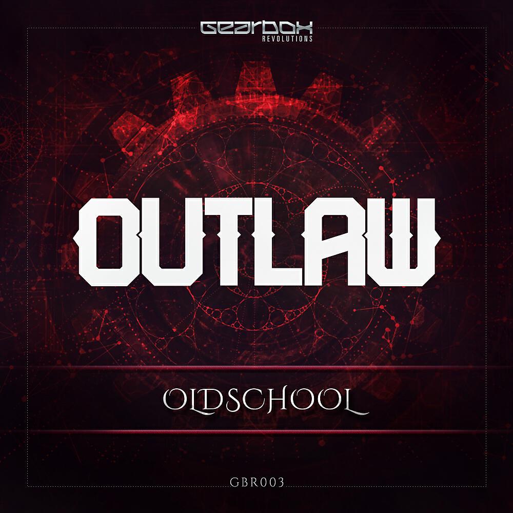 Релиз Oldschool
