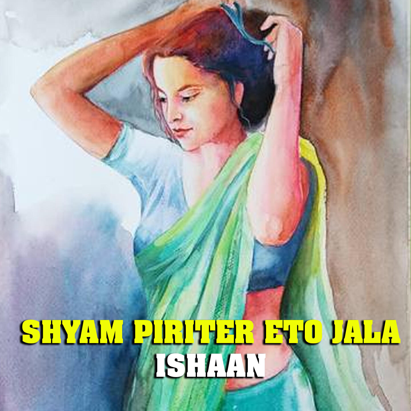 Релиз SHYAM PIRITER ETO JALA