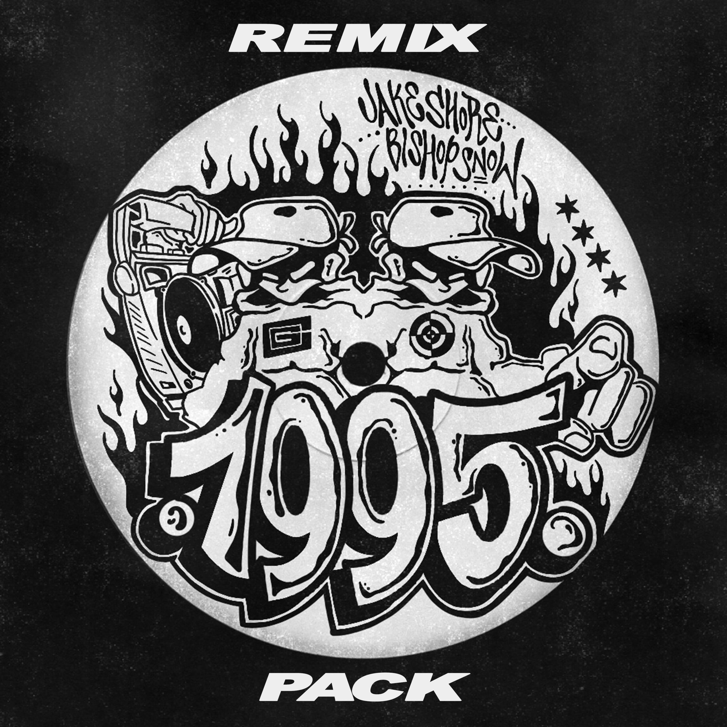 Релиз 1995 (Remix Pack)