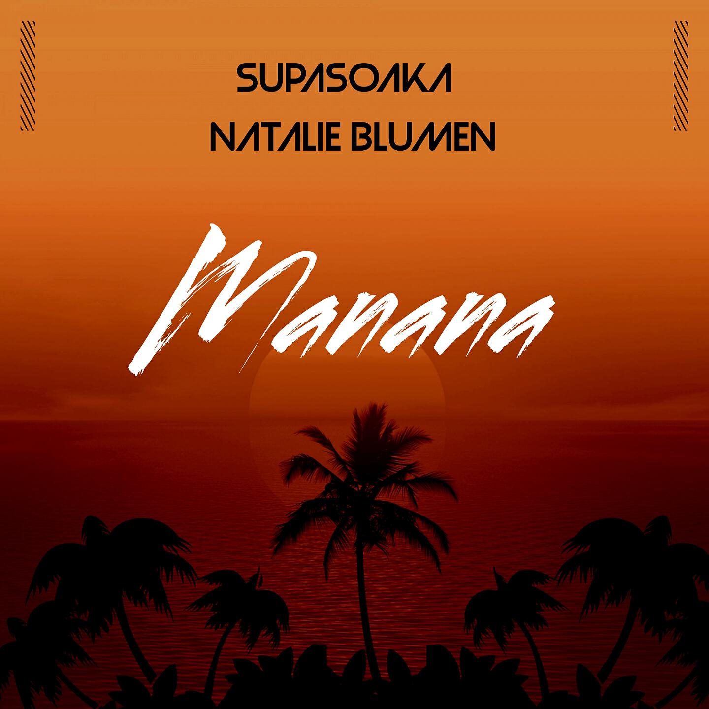 Natalie Blumen