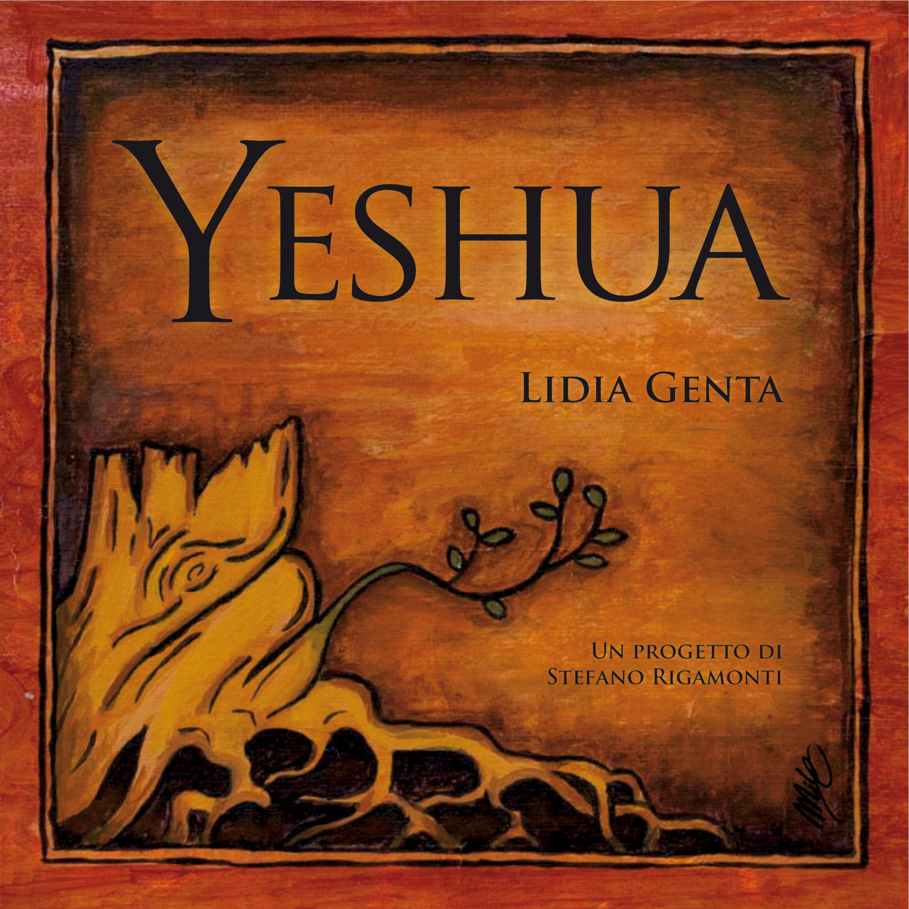 Релиз Yeshua