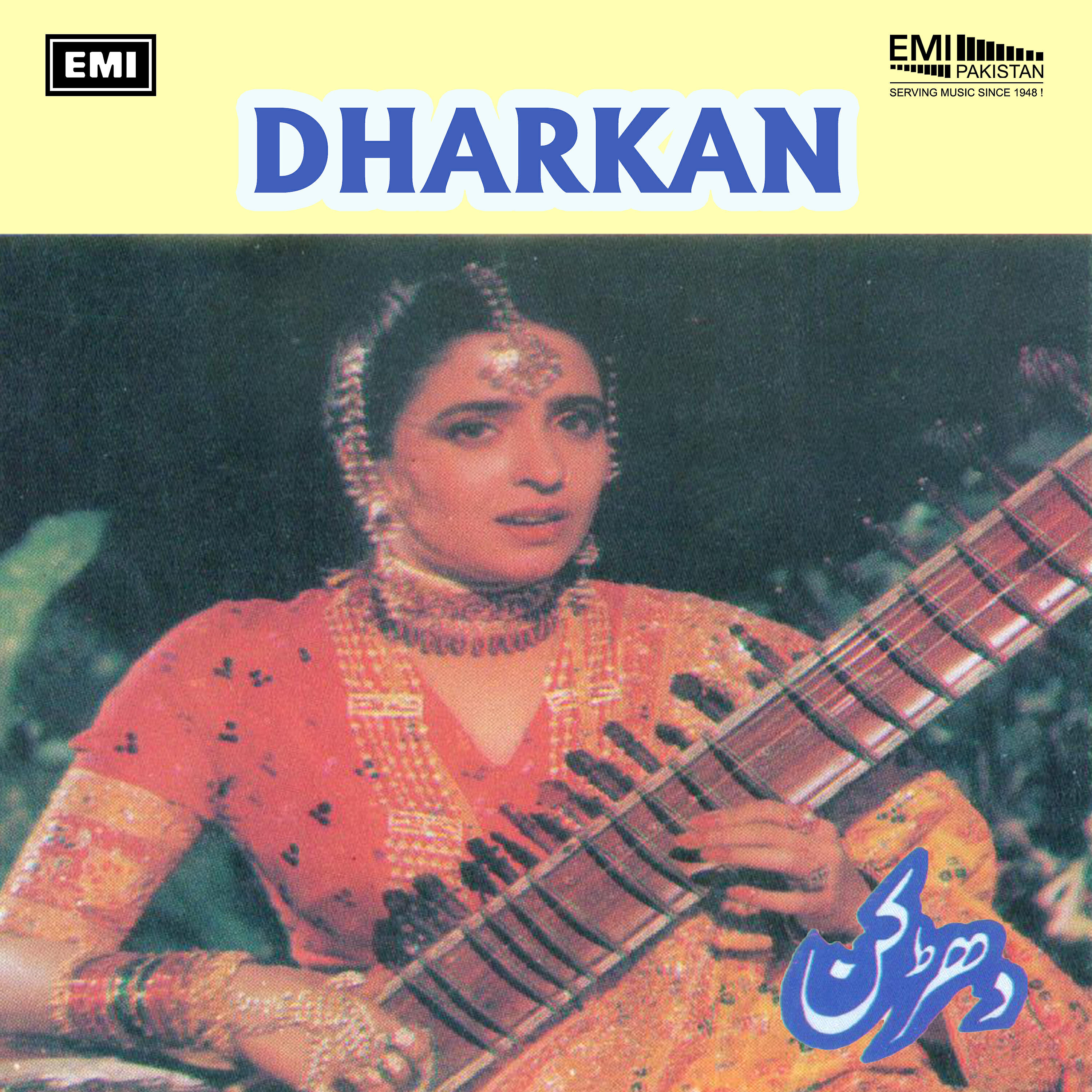 Релиз Dharkan