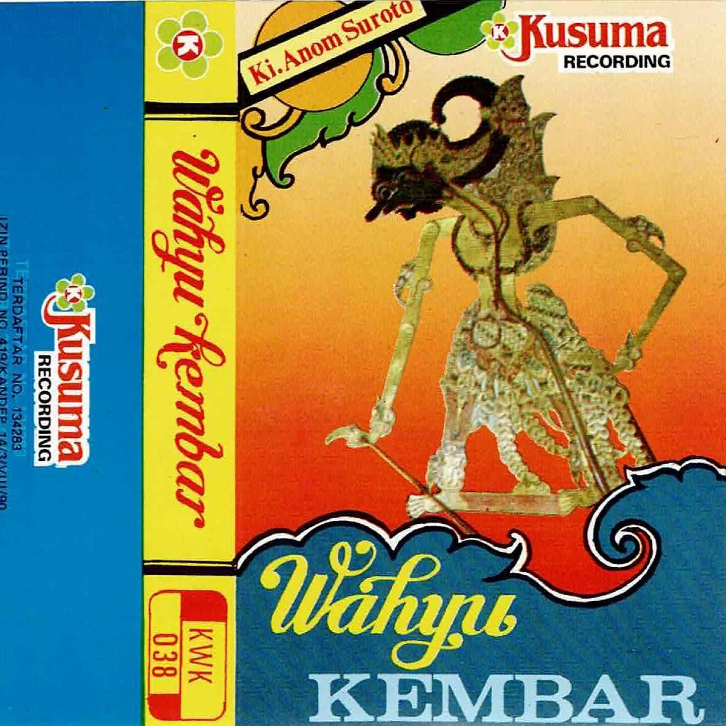 Релиз Wayang Kulit Ki Anom Suroto Lakon Wahyu Kembar