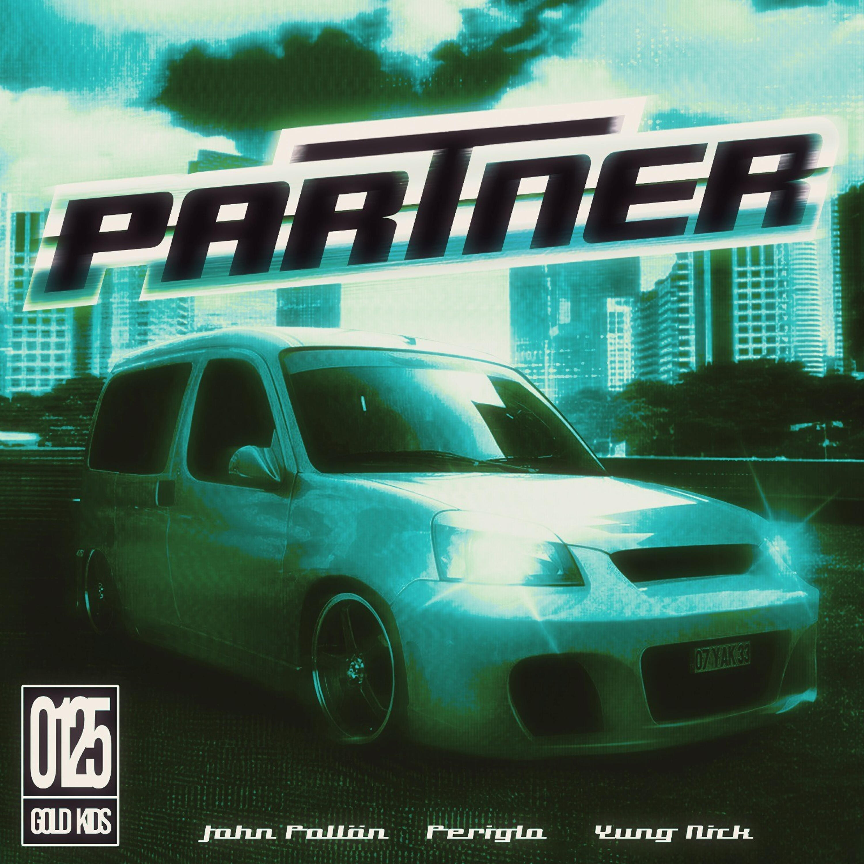 Релиз PARTNER