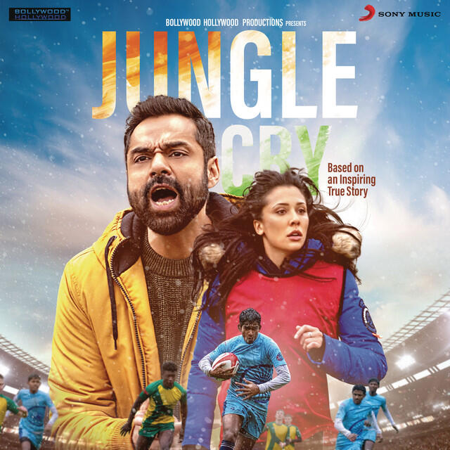 Релиз Jungle Cry (Original Motion Picture Soundtrack)