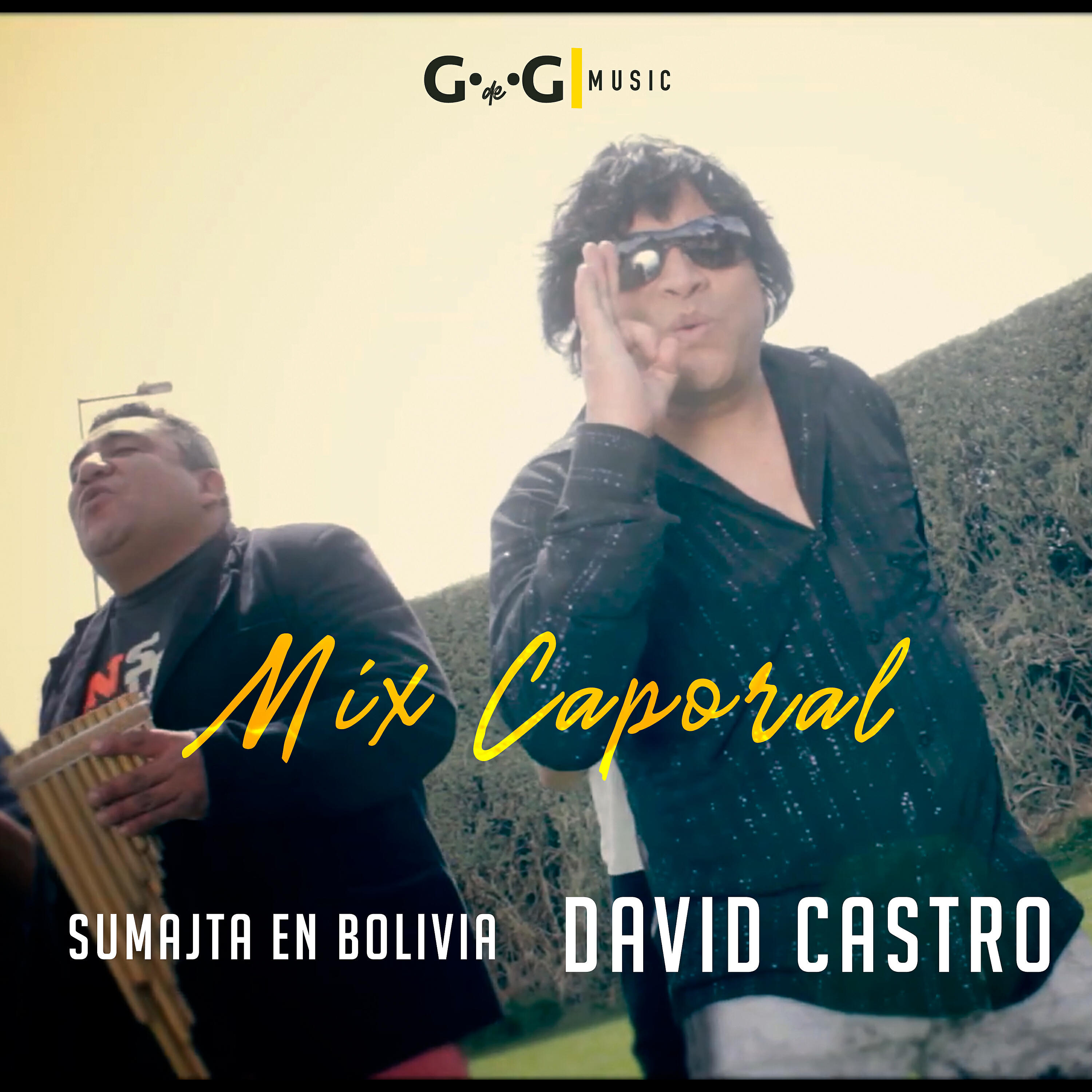 Релиз Mix Caporal