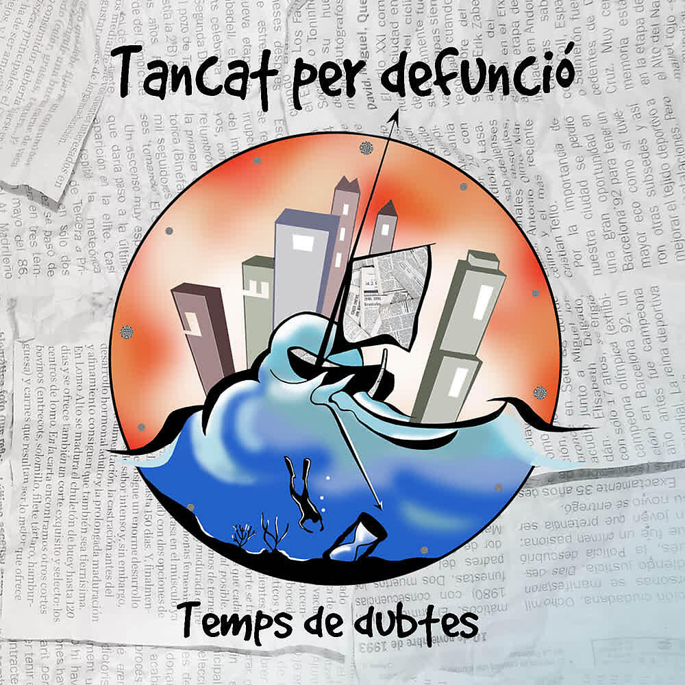 Релиз Temps de Dubtes