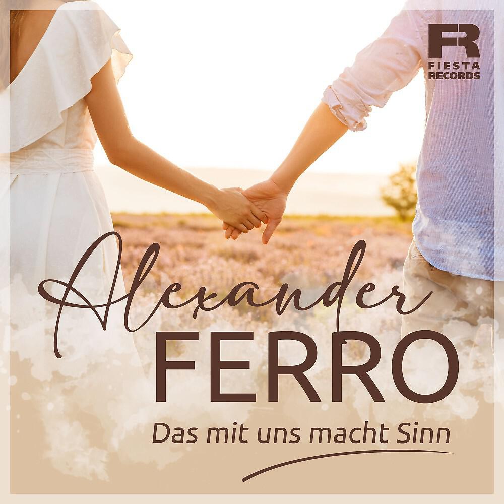 Релиз Das mit uns macht Sinn