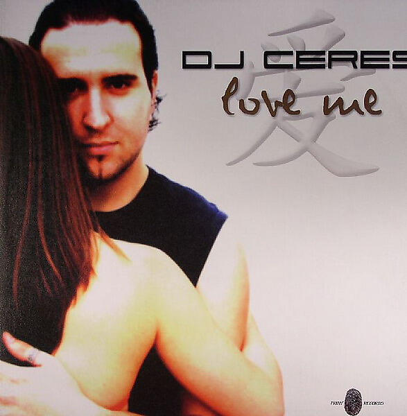 Dj Ceres