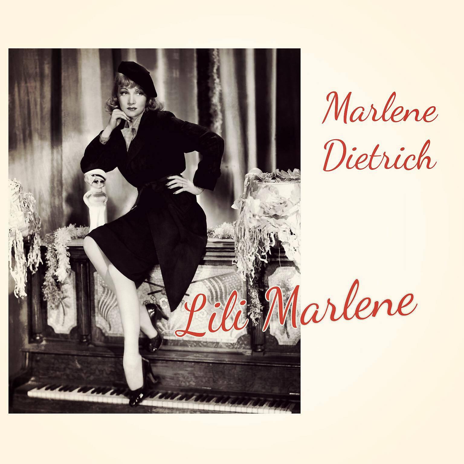Релиз Lili Marlene