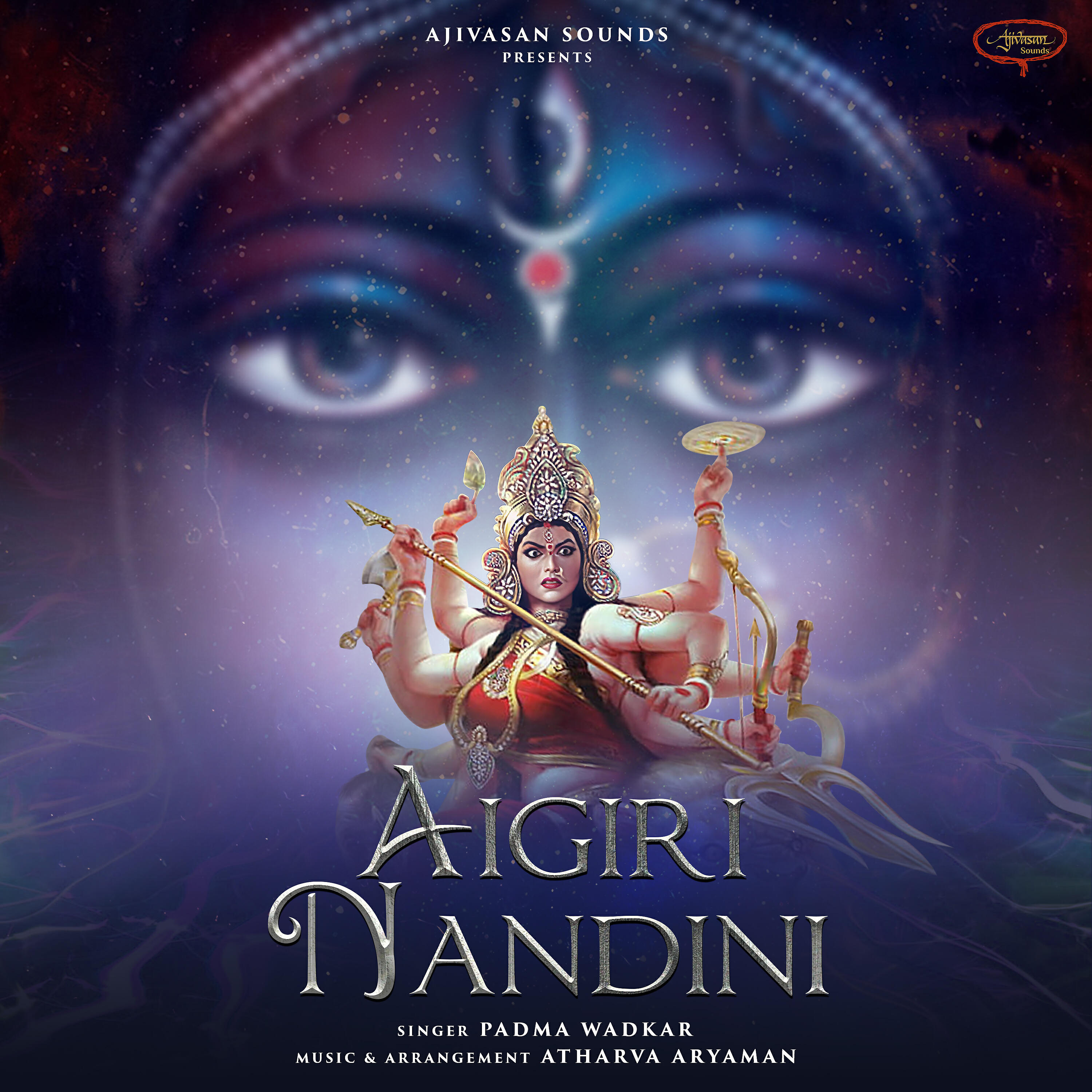 Релиз Aigiri Nandini