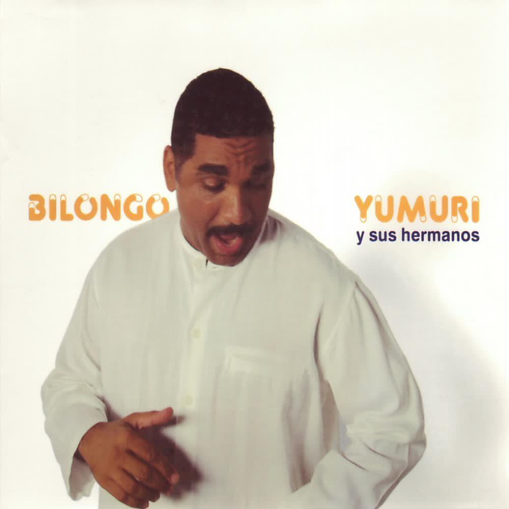 Релиз Bilongo
