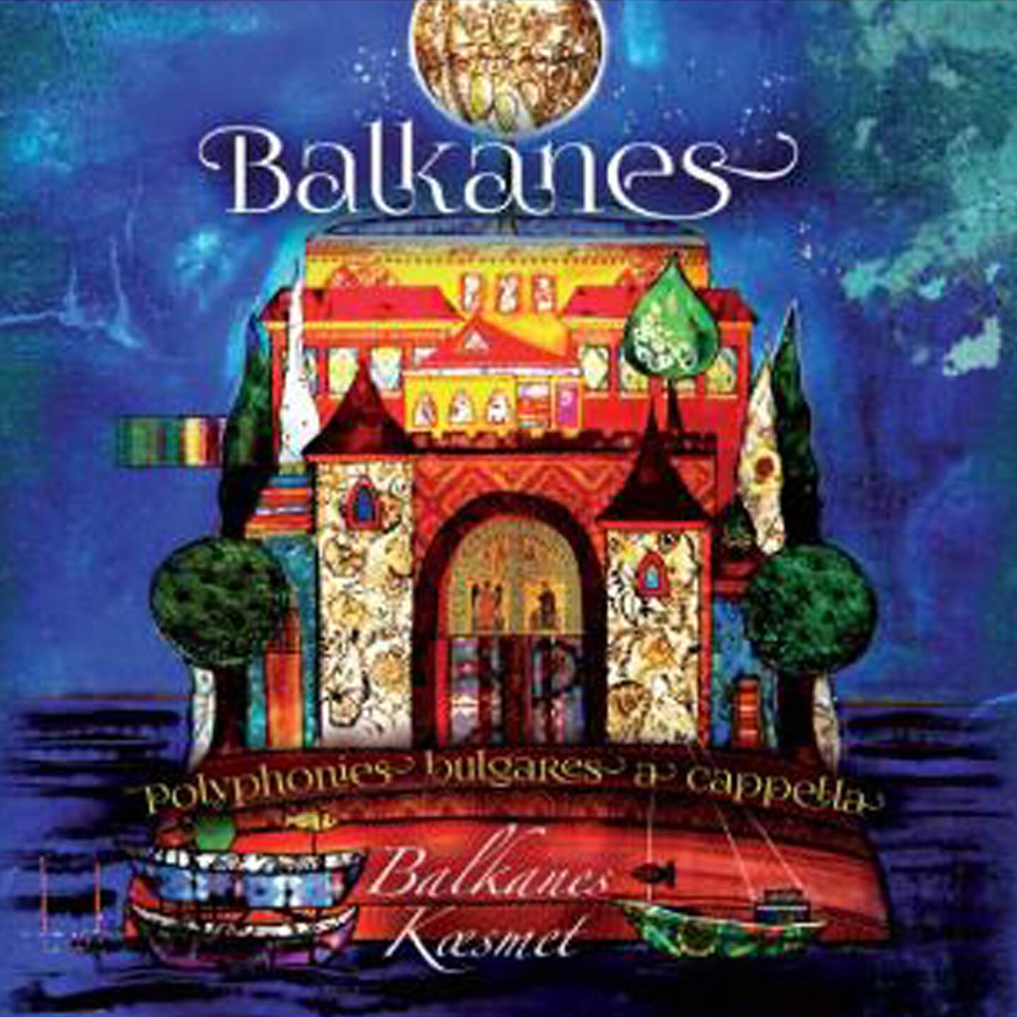 Релиз Balkanes koesmet