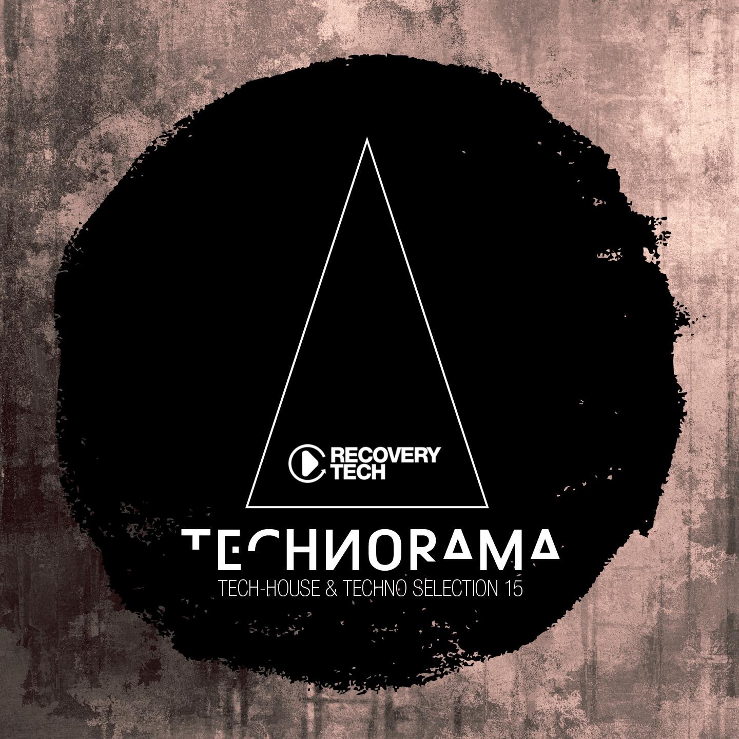 Обложка трека
