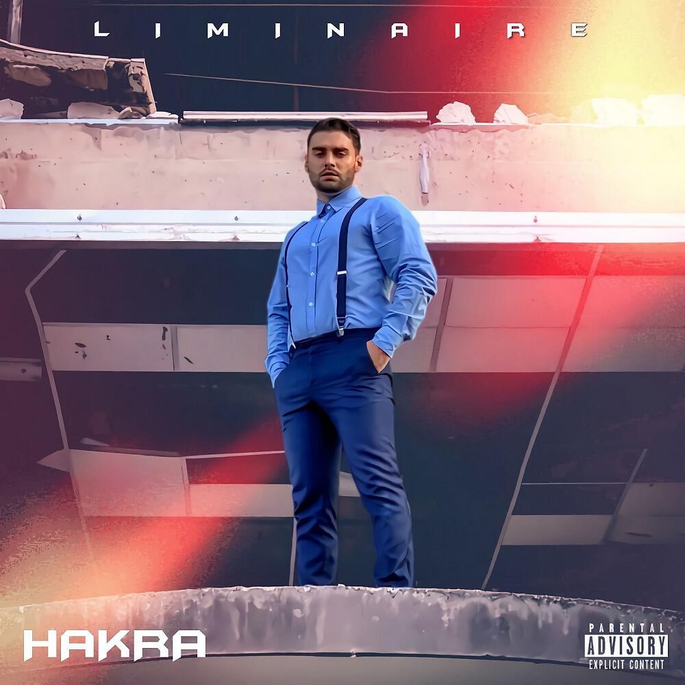 Релиз Liminaire