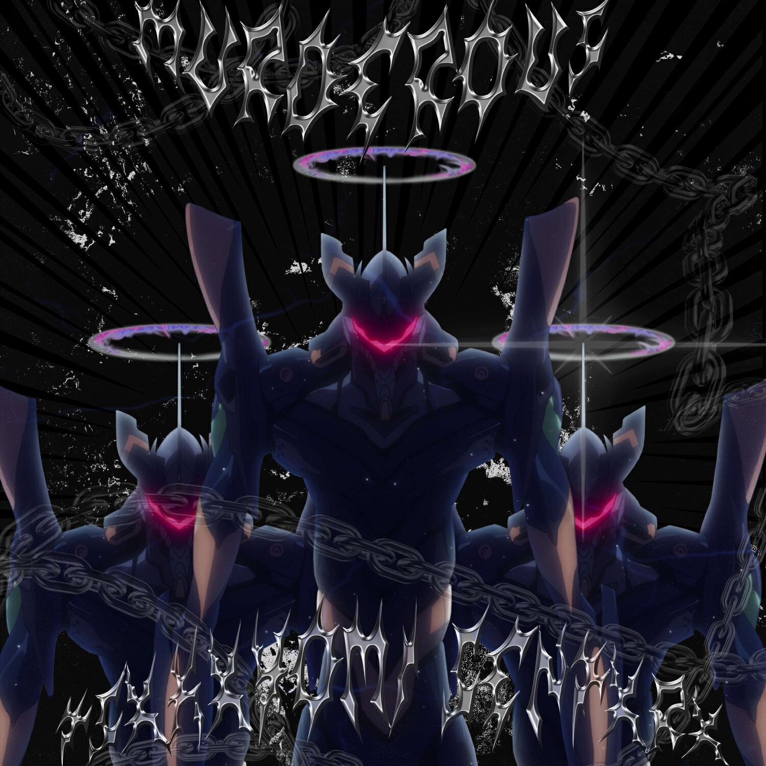 Релиз MURDEROUS