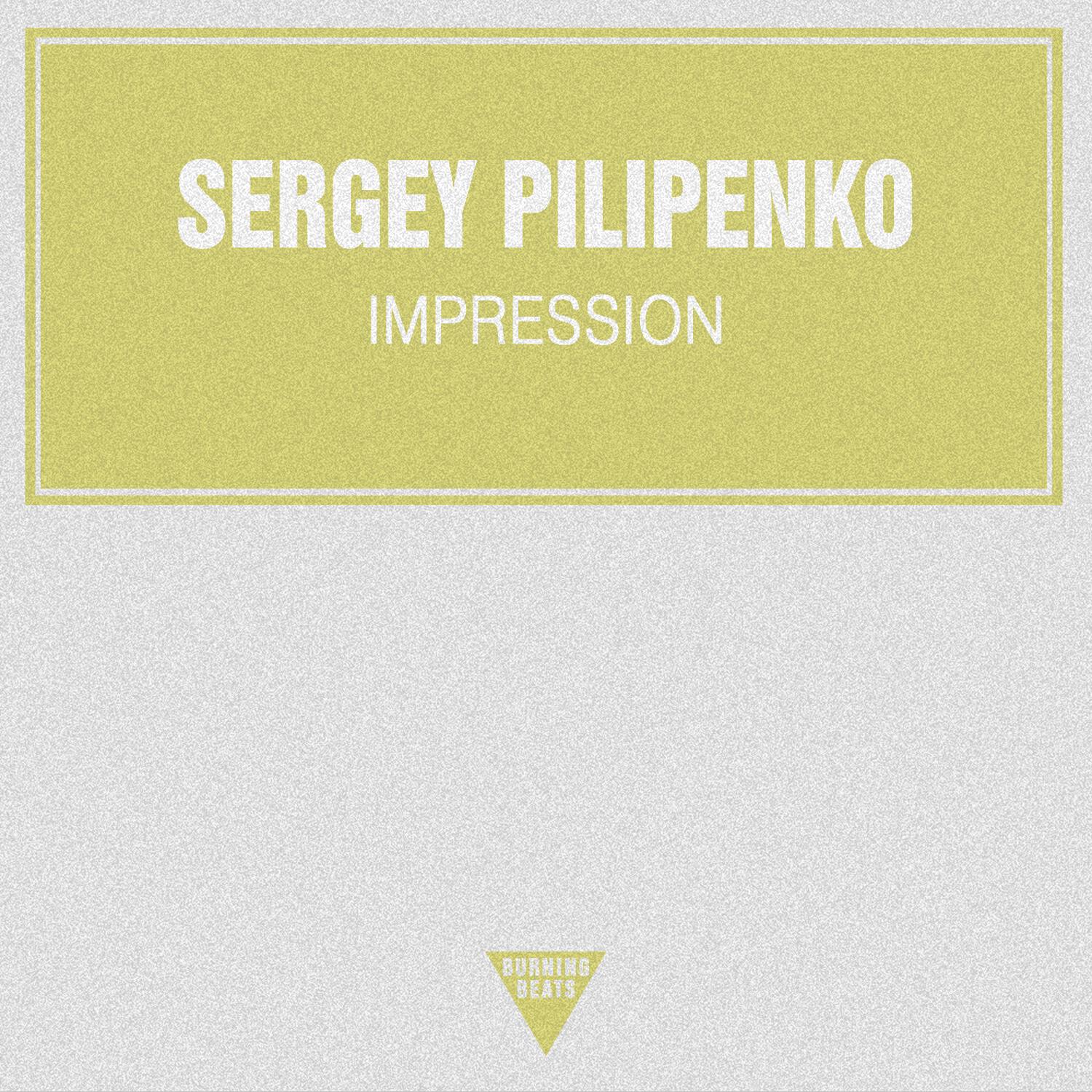 Релиз Impression