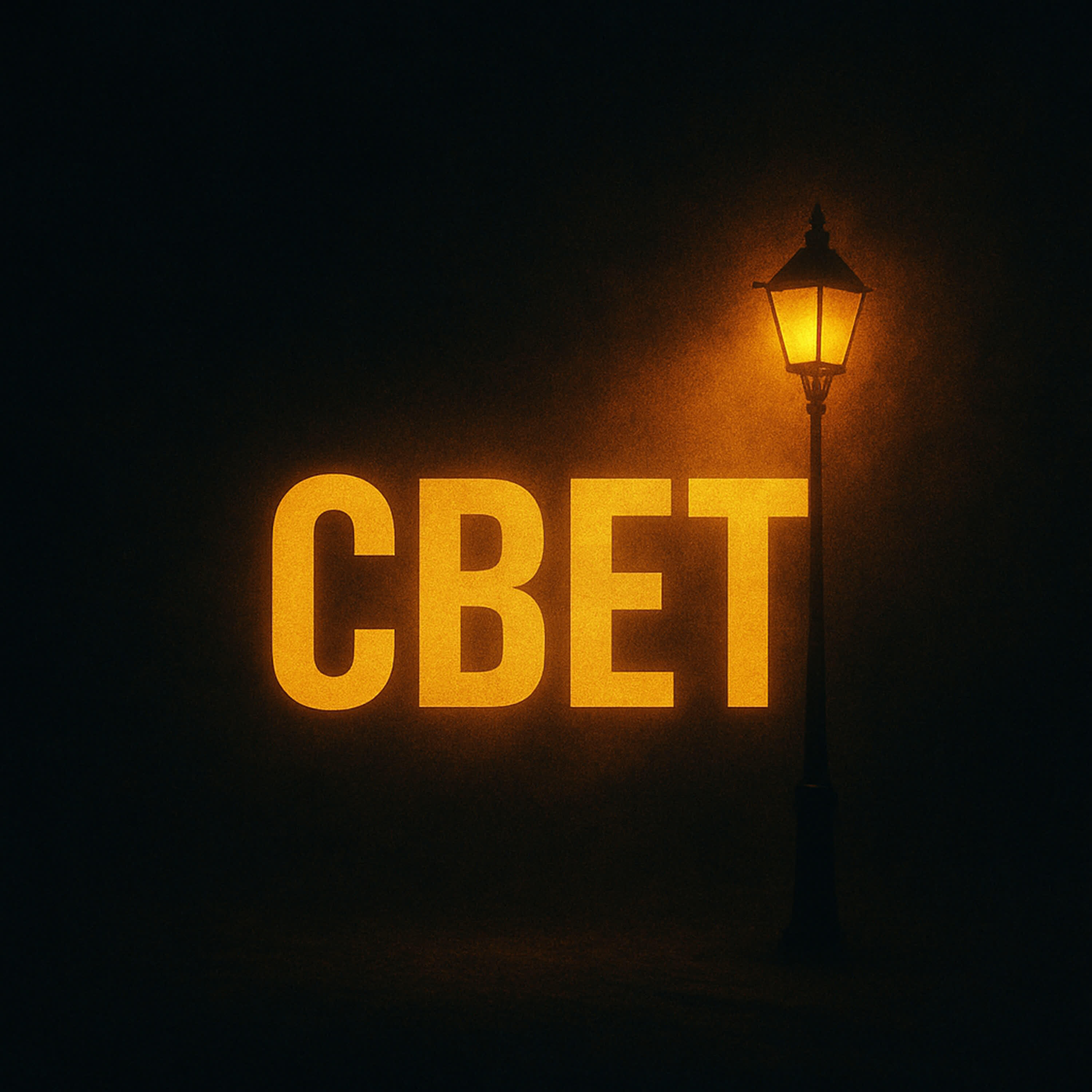 Релиз Свет