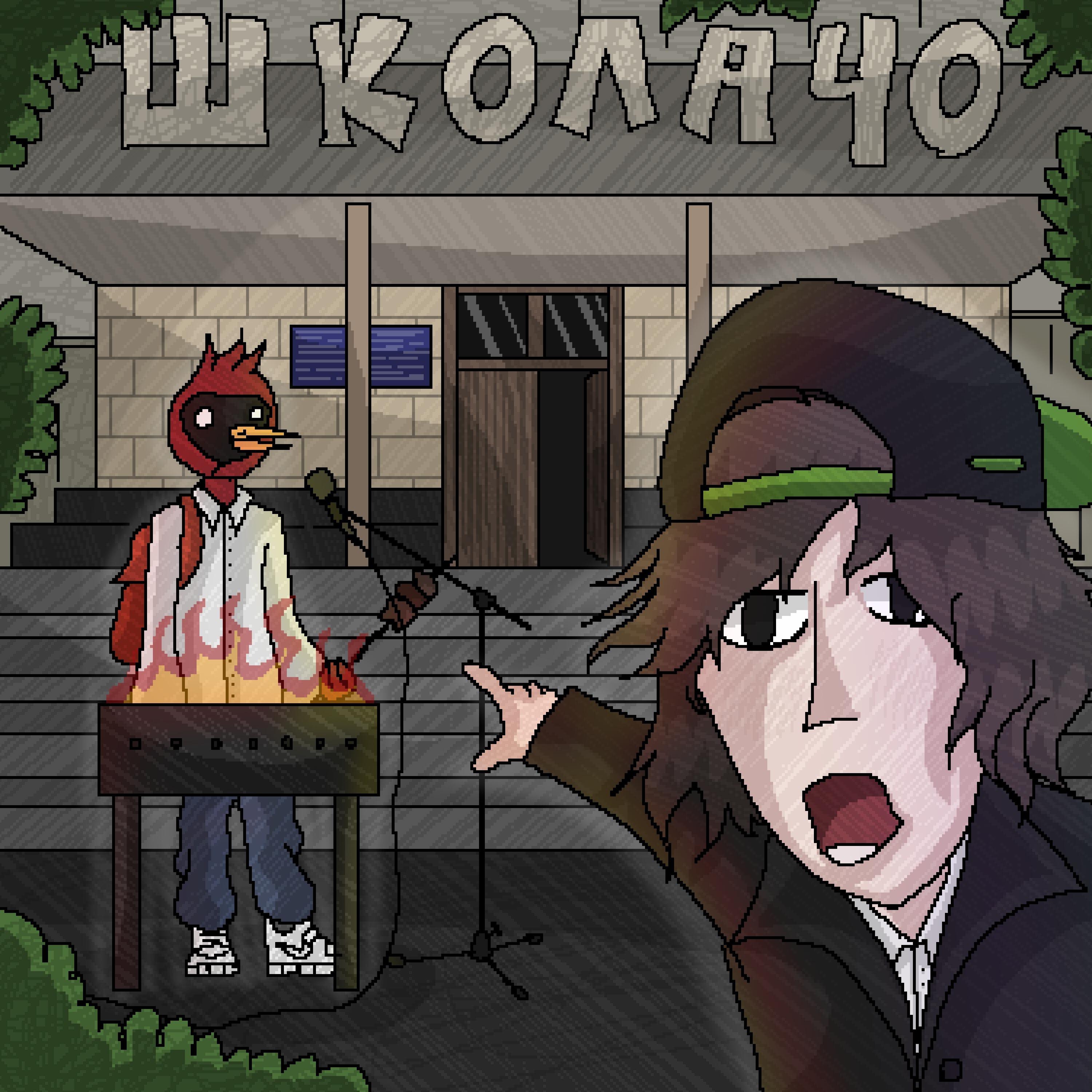 Релиз Школа 40