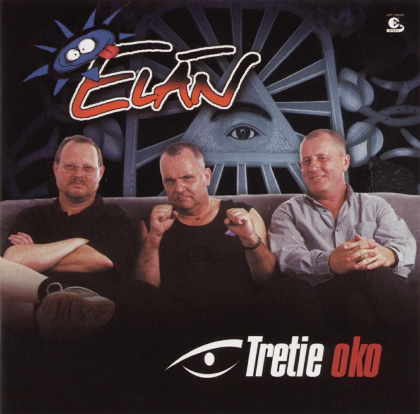 Релиз Tretie Oko