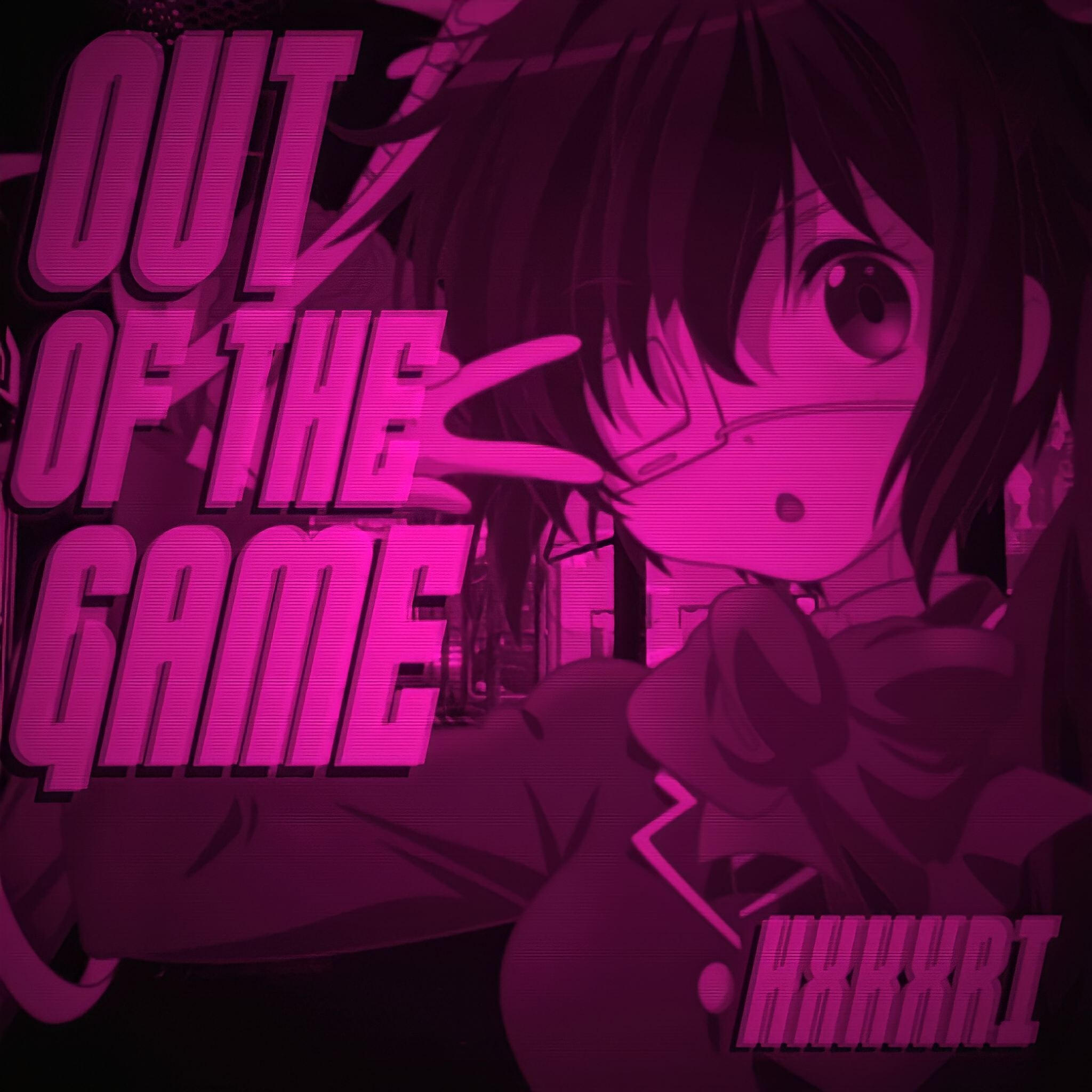 Релиз Out of the Game