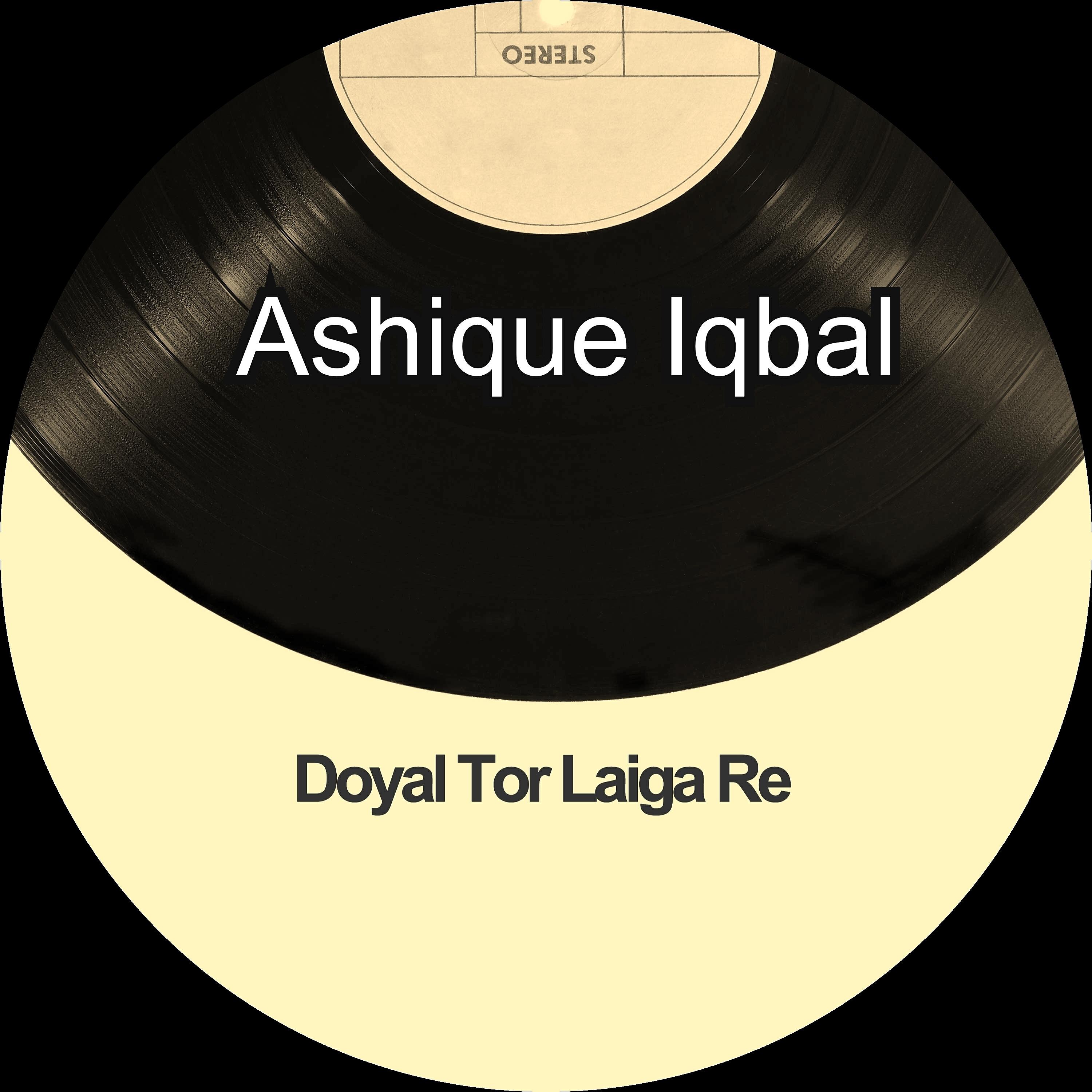 Релиз Doyal Tor Laiga Re