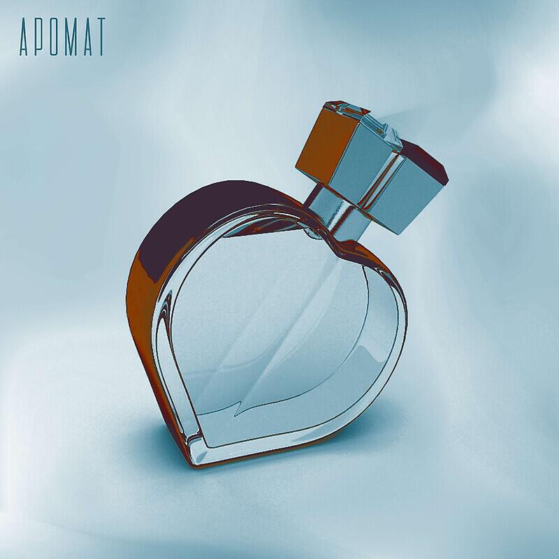 Релиз Аромат prod. by seim spark