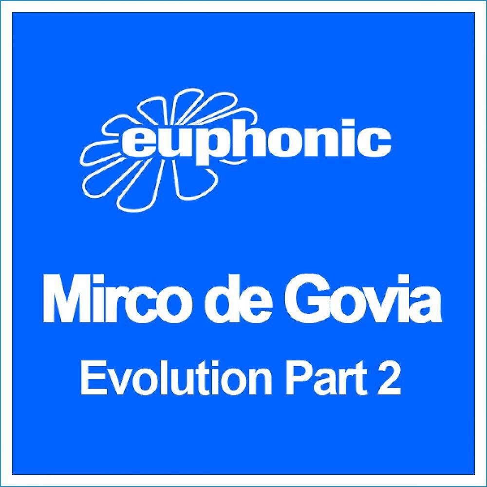 Релиз Evolution, Pt. 2