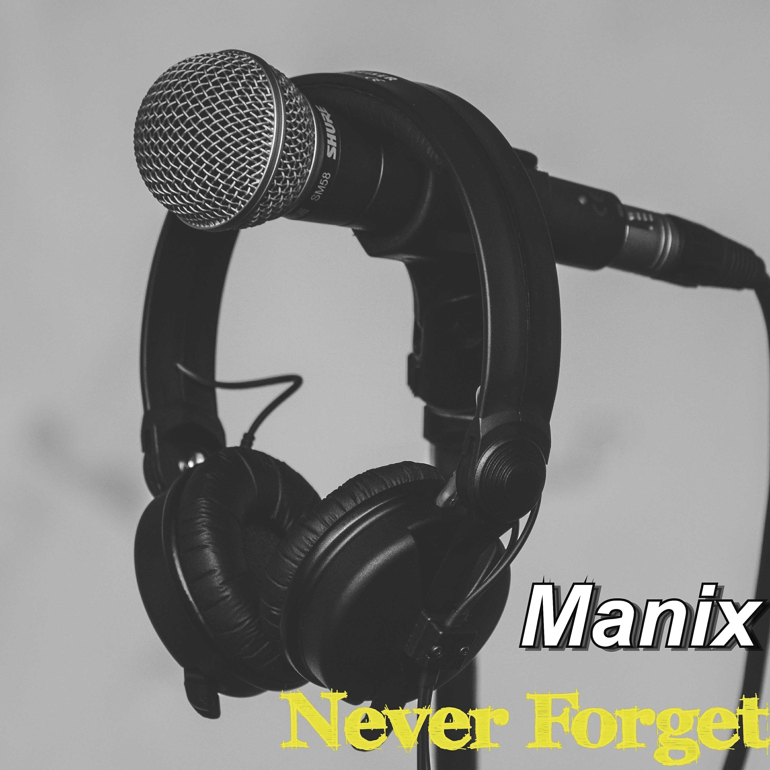 Релиз Never Forget