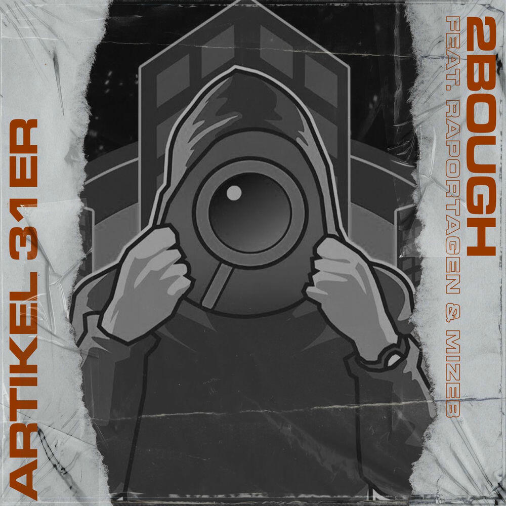 Релиз Artikel 31er (Remix)
