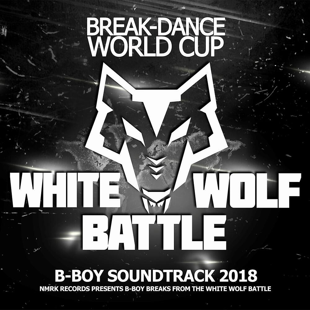 Релиз White Wolf Battle B-Boy Soundtrack
