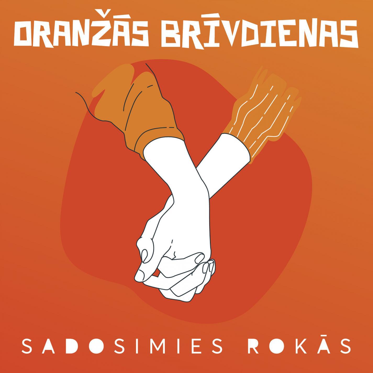 Релиз Sadosimies Rokās